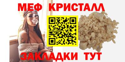 дистиллят марихуана Нягань