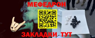 дистиллят марихуана Нягань