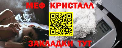 дистиллят марихуана Нягань