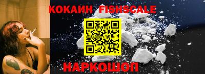 ECSTASY Первоуральск