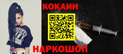 дистиллят марихуана Нягань