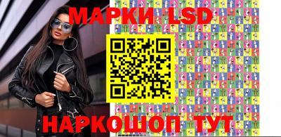 бошки Обнинск