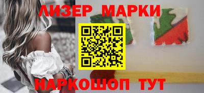 дистиллят марихуана Нягань
