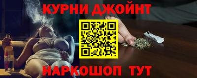 спайс Обь