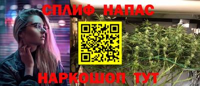 дистиллят марихуана Нягань