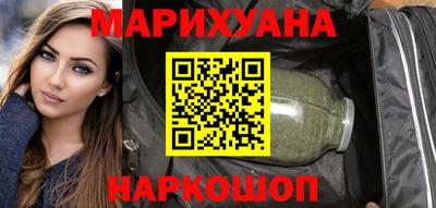 дистиллят марихуана Нягань