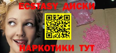 дистиллят марихуана Нягань