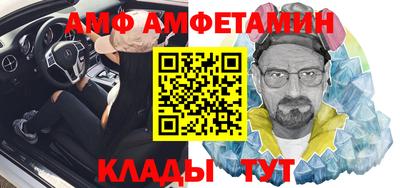 бошки Обнинск