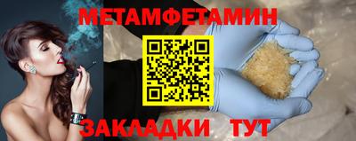 дистиллят марихуана Нягань