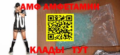 бошки Обнинск