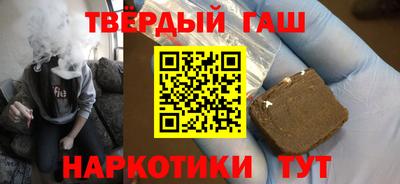 дистиллят марихуана Нягань