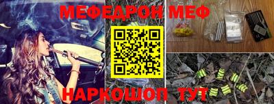 дистиллят марихуана Нягань