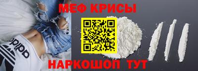 трава Партизанск