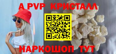 ECSTASY Первоуральск