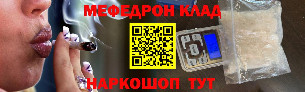 Гашиш Торжок